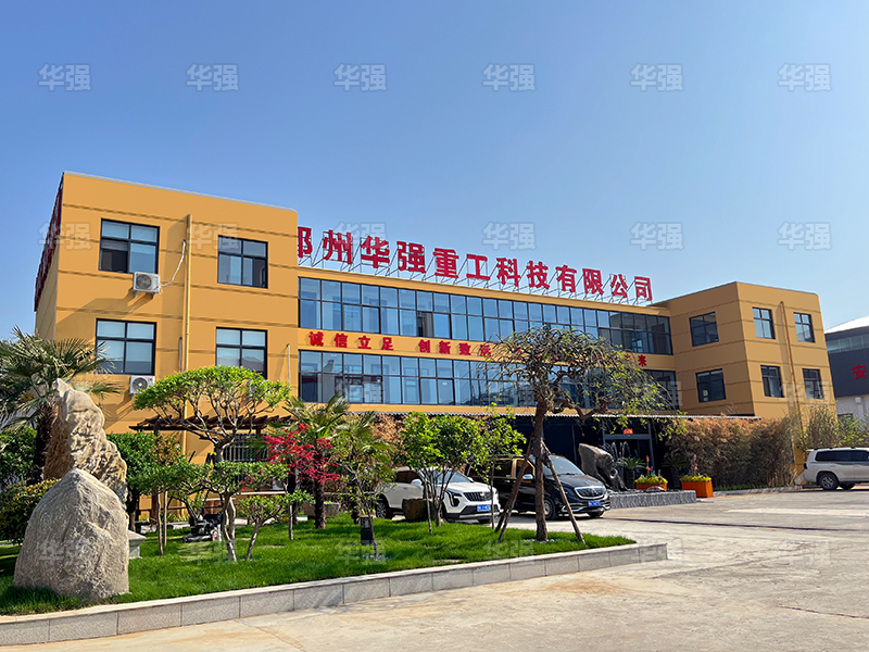 煙臺大興重工人才招聘